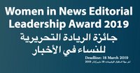 Women in News Editorial Women in News Editorial
