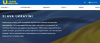 Nachrichtenportal "Slava Ukrayini"