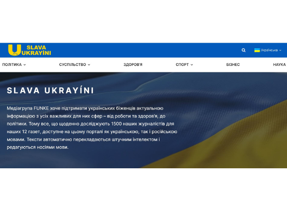 Nachrichtenportal "Slava Ukrayini"