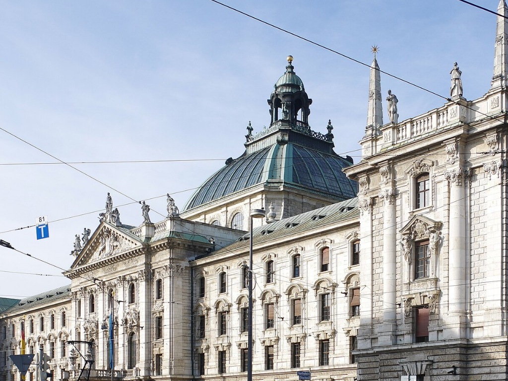 Justizpalast München, Südwestseite (2017)